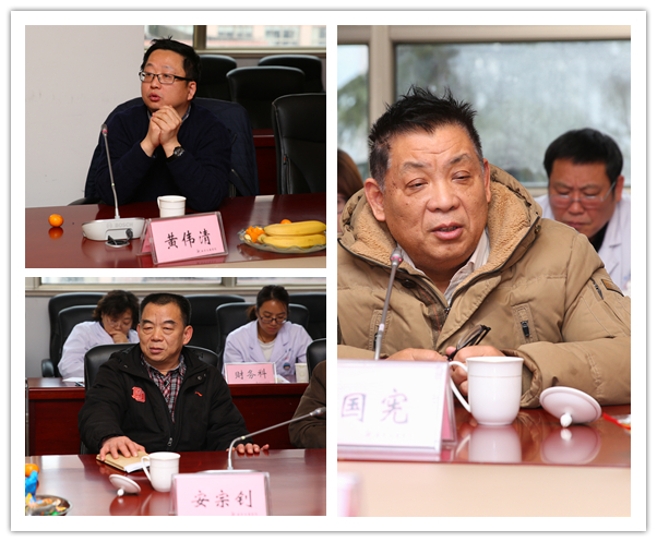 皇冠信用盘(中国)官方网站
召开2017年行风监督员座谈会2