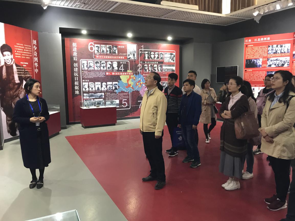 机关支部青年管理干部参观盱眙黄花塘新四军军部纪念馆