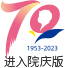 皇冠信用盘