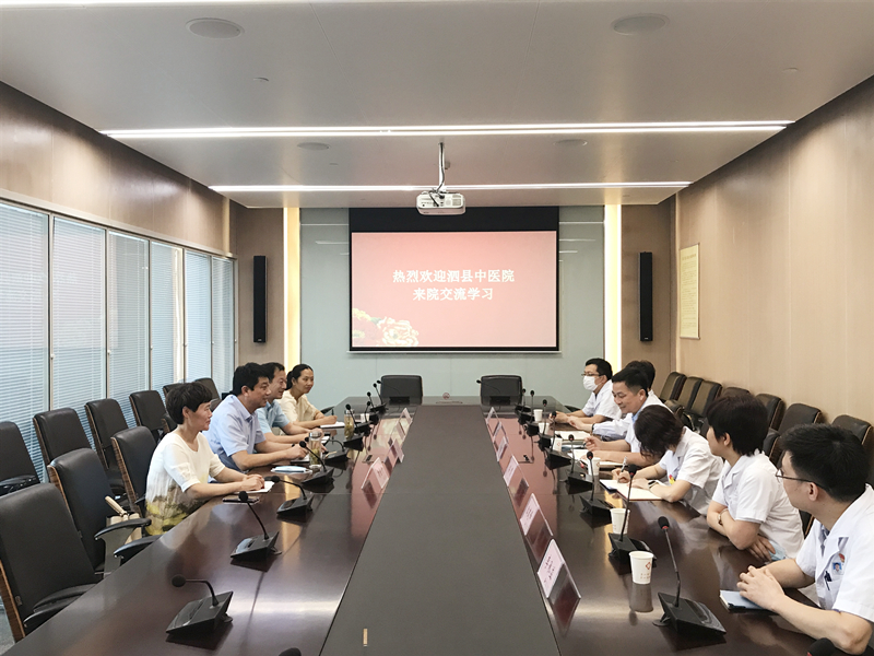 泗县中皇冠信用盘
来院交流_副本.jpg