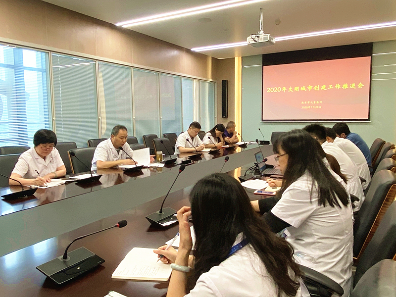 微信图片_20200728152048.jpg 微信图片_20200728152048.jpg