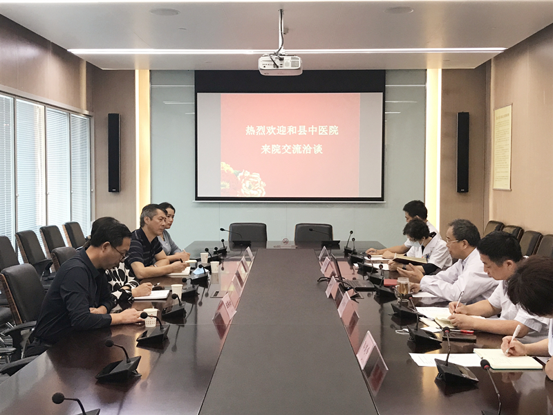 和县中皇冠信用盘
来访929_副本.jpg