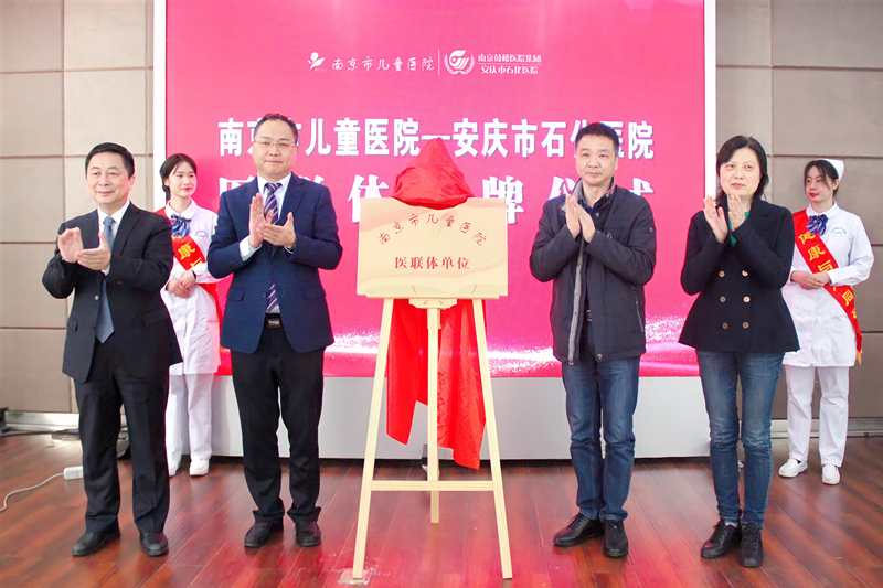 安庆皇冠信用盘
.jpg