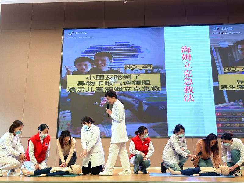 微信图片_20210430153028.jpg 微信图片_20210430153028.jpg