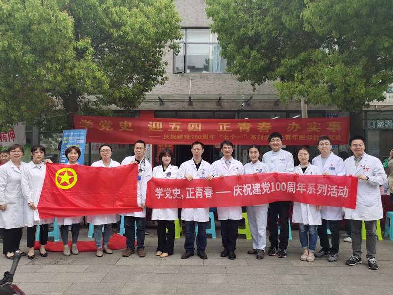 微信图片_20210430152728.jpg 微信图片_20210430152728.jpg