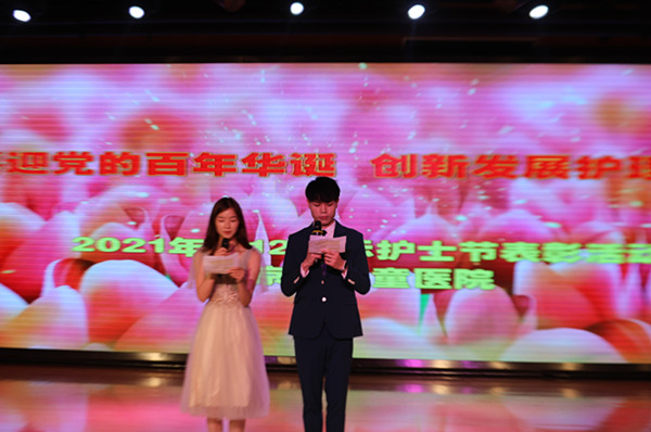 主持人_副本.jpg 主持人_副本.jpg