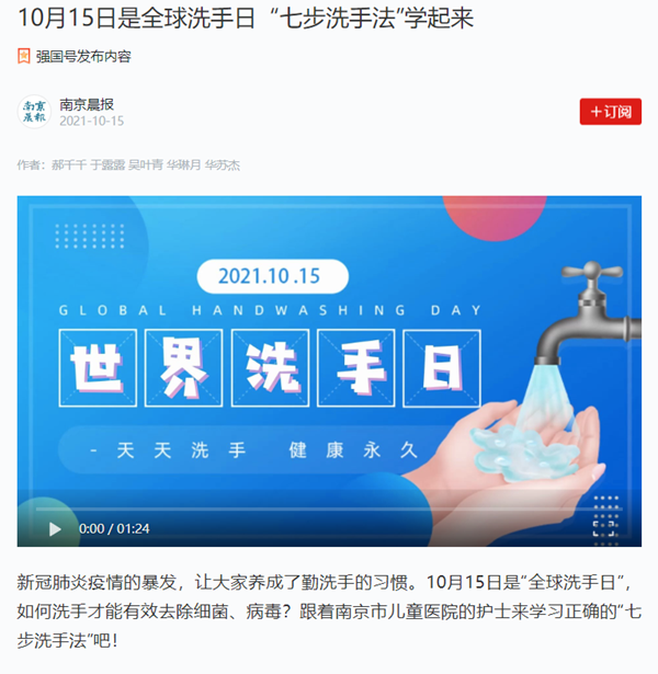 微信截图_20211025111953.png