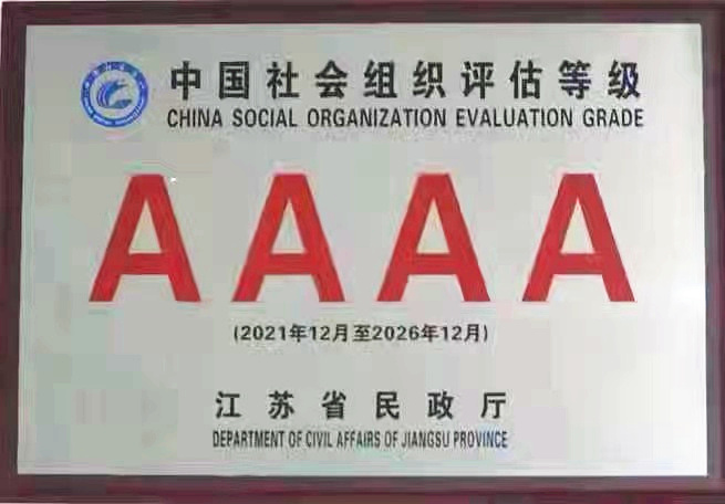微信图片_20220127160714_副本.jpg