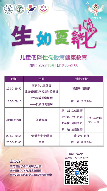 微信图片_20220531090313_副本.jpg