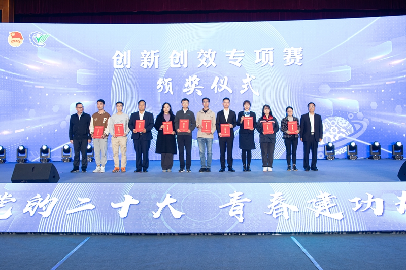 微信图片_20221123144758.jpg 微信图片_20221123144758.jpg