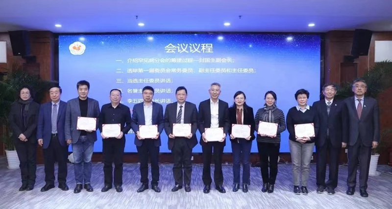 微信图片_20230224141734.jpg 微信图片_20230224141734.jpg