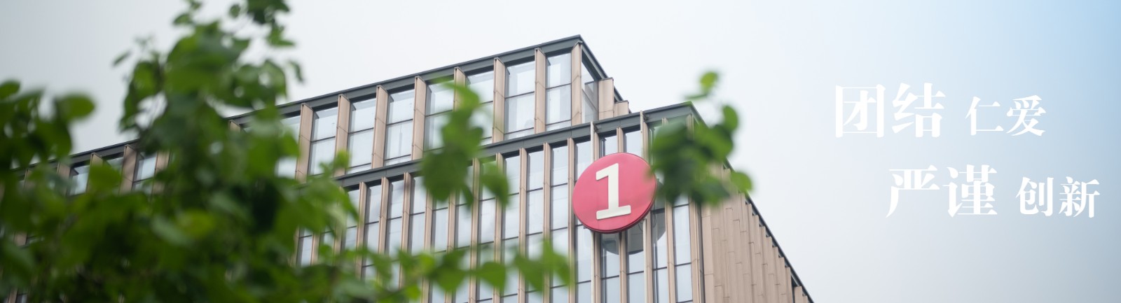 皇冠信用盘