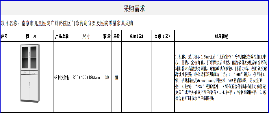 图片7.png 图片7.png