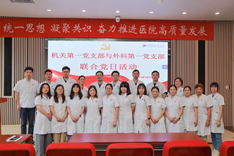 微信图片_20230724144153_副本.jpg 微信图片_20230724144153_副本.jpg