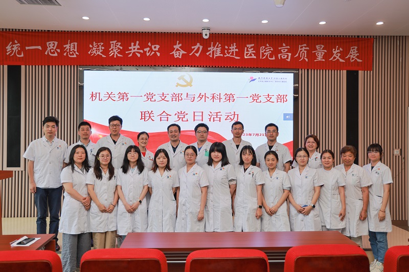 机关一合照 - 副本.jpg