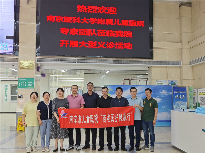 微信图片_20230912140757_副本.jpg 微信图片_20230912140757_副本.jpg