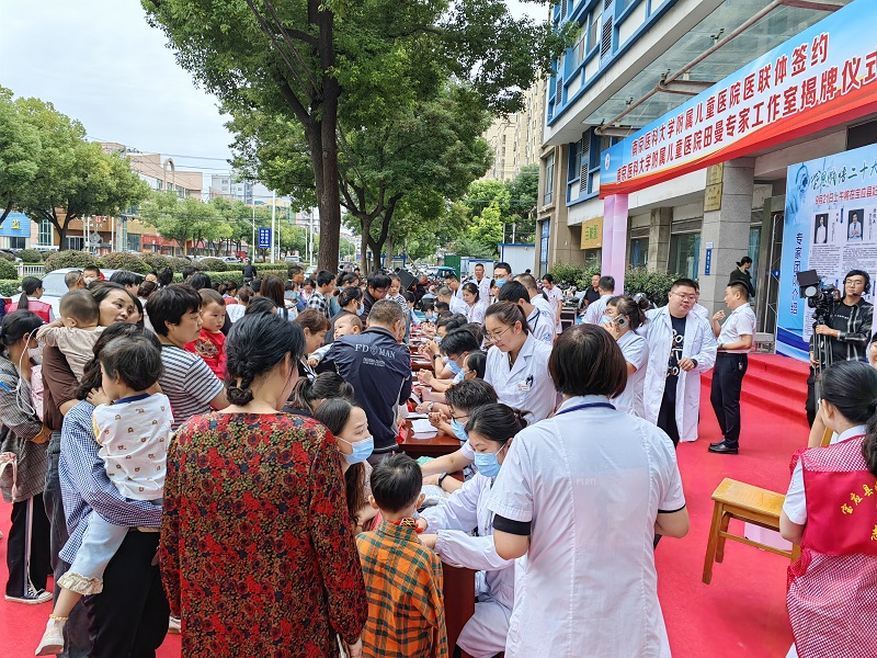 宝应妇幼义诊.jpg 宝应妇幼义诊.jpg