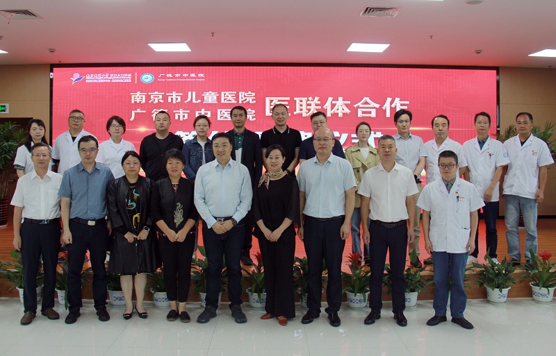 广德市中皇冠信用盘
合照.jpg 广德市中皇冠信用盘
合照.jpg