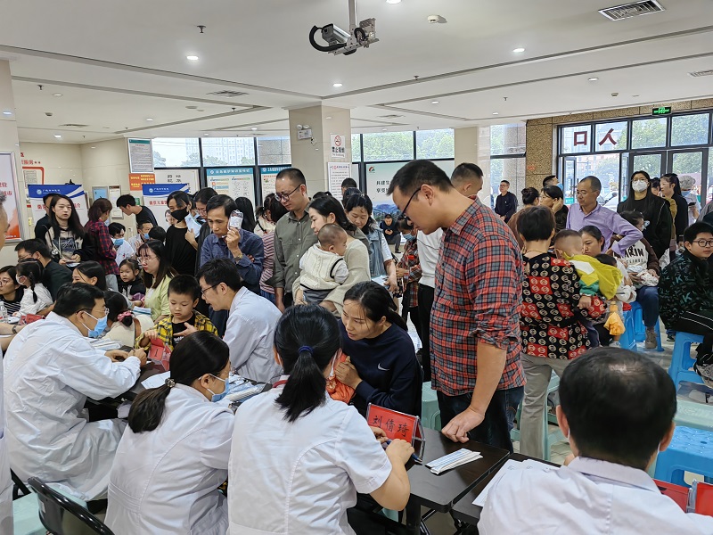 广德市中皇冠信用盘
义诊.jpg 广德市中皇冠信用盘
义诊.jpg