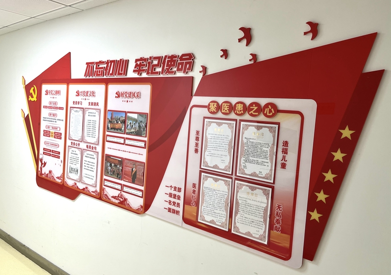 2_副本.jpg 2_副本.jpg