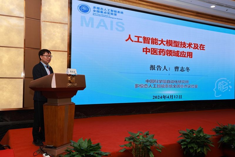 微信图片_20240412164159_副本.jpg 微信图片_20240412164159_副本.jpg