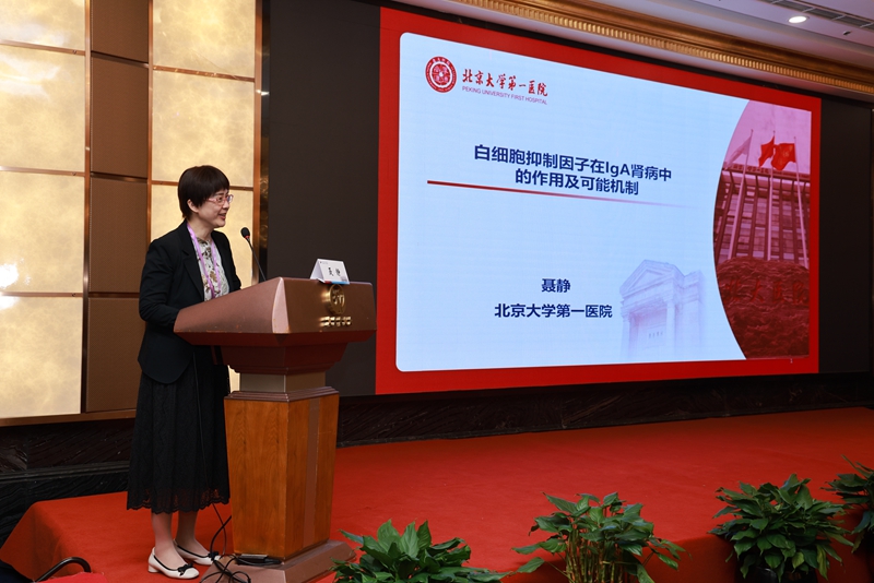 微信图片_20240412163405_副本.jpg 微信图片_20240412163405_副本.jpg