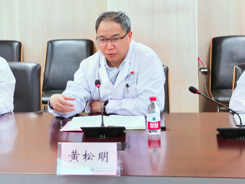 微信图片_20240415083008.jpg 微信图片_20240415083008.jpg