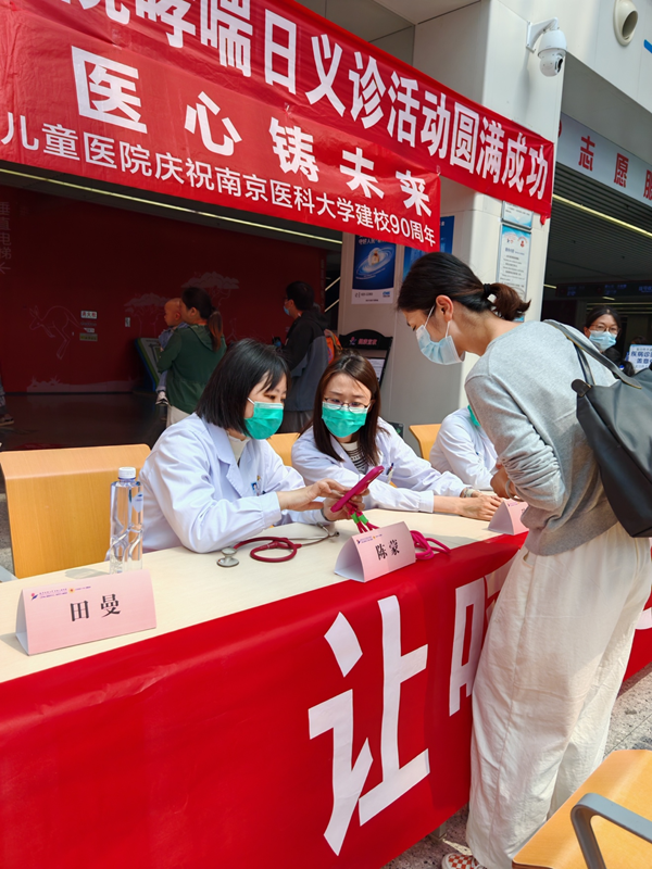 图片 2_副本.png 图片 2_副本.png