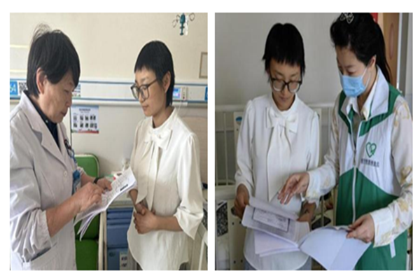 图片5_副本.png 图片5_副本.png