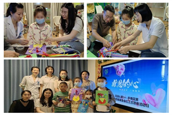 图片14.png 图片14.png