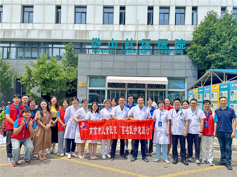 微信图片_20240718081214_副本.png 微信图片_20240718081214_副本.png