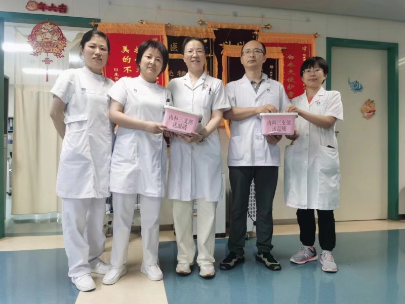 微信图片_20240801090305_副本_副本.jpg 微信图片_20240801090305_副本_副本.jpg