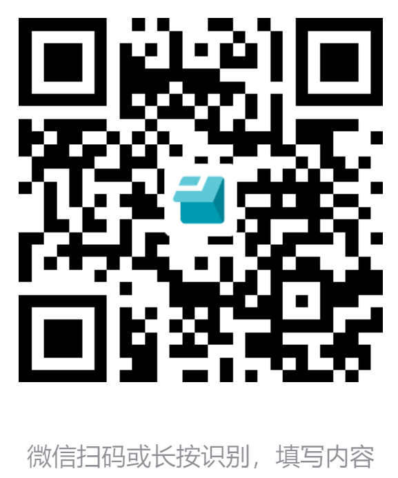 南京医科大学附属皇冠信用盘
24年11月进修申请.png