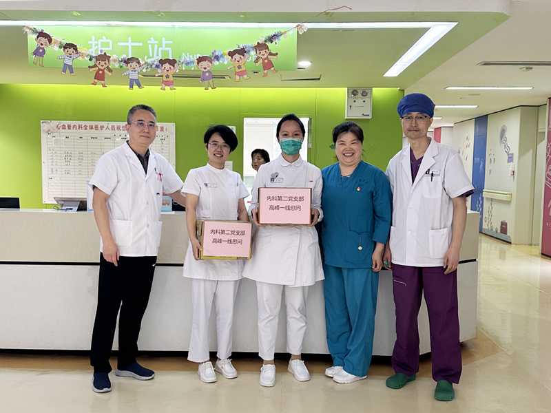 图片 2_副本.png 图片 2_副本.png