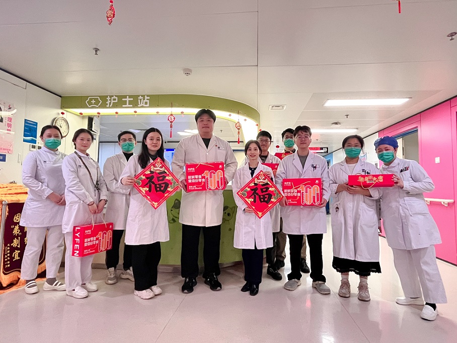 2025_01_26_12_46_IMG_7566.jpg 2025_01_26_12_46_IMG_7566.jpg