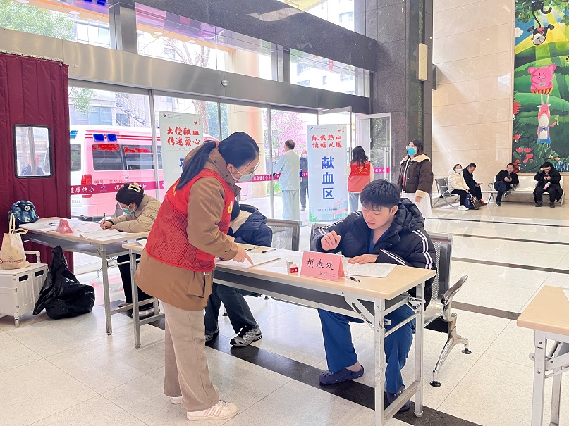 2025_02_27_09_01_IMG_8130.jpg 2025_02_27_09_01_IMG_8130.jpg