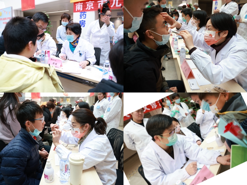 义诊.jpg 义诊.jpg