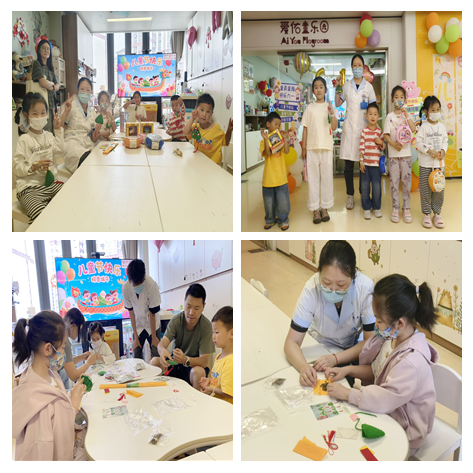 微信图片_20250611100340_副本.png 微信图片_20250611100340_副本.png