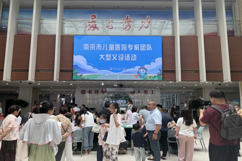 义诊-靖江_副本.jpg