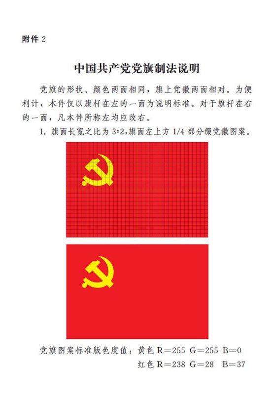 图片4.jpg