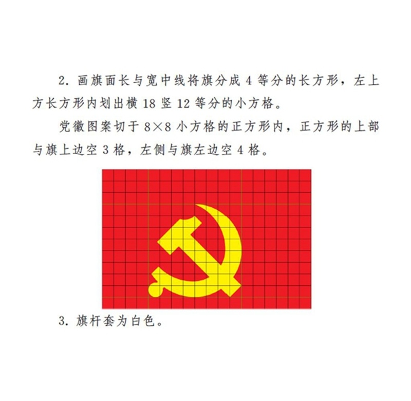 图片5_副本.jpg