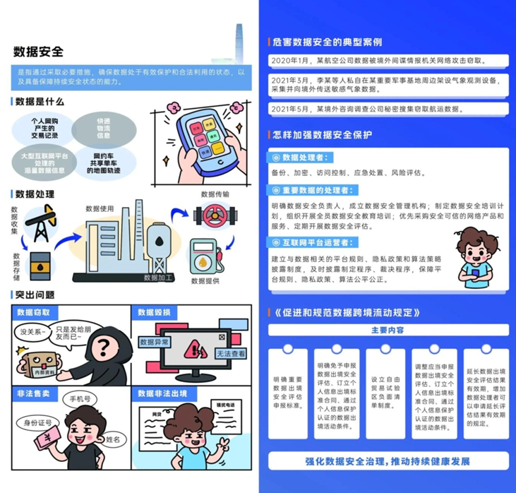 ccf5bbd9-82b0-40f9-882e-9bd9405587ee.png