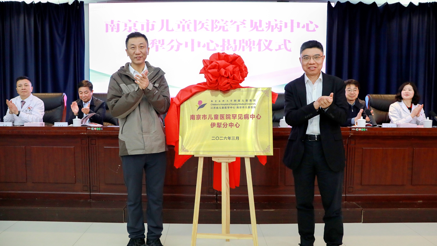 微信图片_20260316113449.jpg 微信图片_20260316113449.jpg