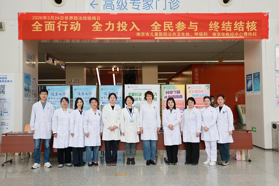 0.大合照.jpg 0.大合照.jpg