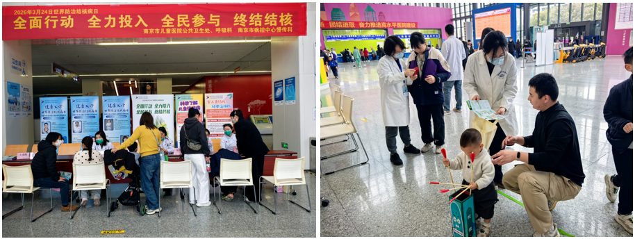 微信图片_20260325145849.png 微信图片_20260325145849.png