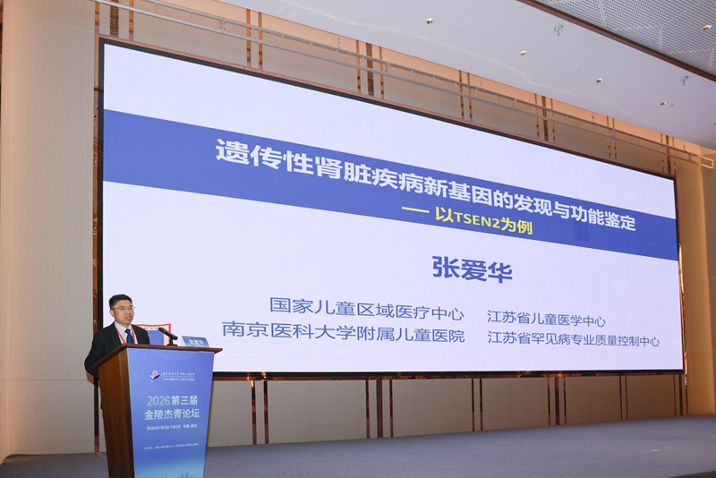 20260705-QING862-151_副本.jpg