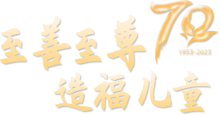 皇冠信用盘