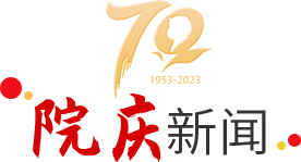 皇冠信用盘