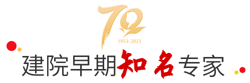 皇冠信用盘