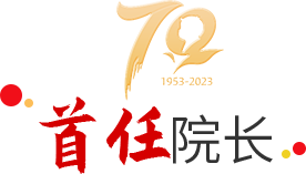皇冠信用盘